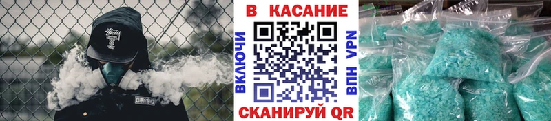 Купить наркотики цена Светогорск COCAIN  APVP  Марихуана  Гашиш 