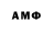 Amphetamine Premium FeRRa