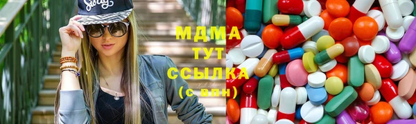 каннабис Белокуриха