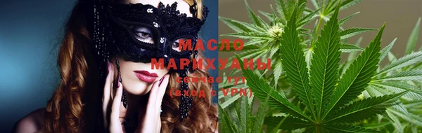 каннабис Белокуриха