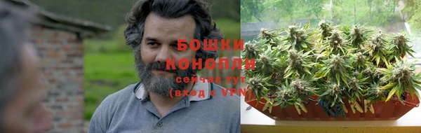 дистиллят марихуана Белоозёрский
