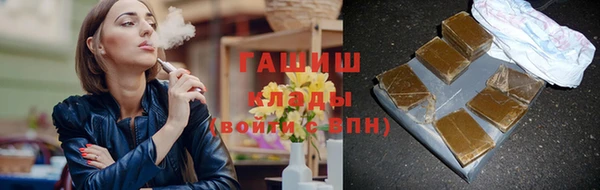 каннабис Белокуриха
