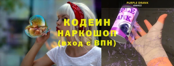 дистиллят марихуана Белоозёрский