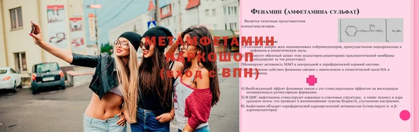 дистиллят марихуана Белоозёрский