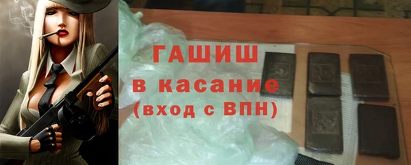 каннабис Белокуриха