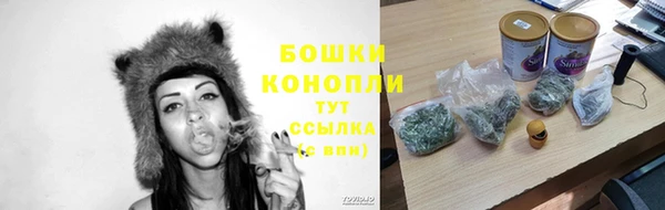 дистиллят марихуана Беломорск