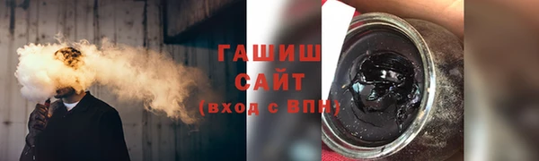 каннабис Белокуриха