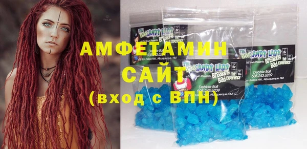 каннабис Белокуриха