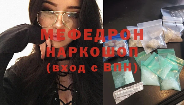 дистиллят марихуана Белоозёрский