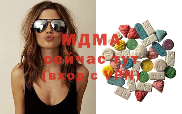 каннабис Белокуриха