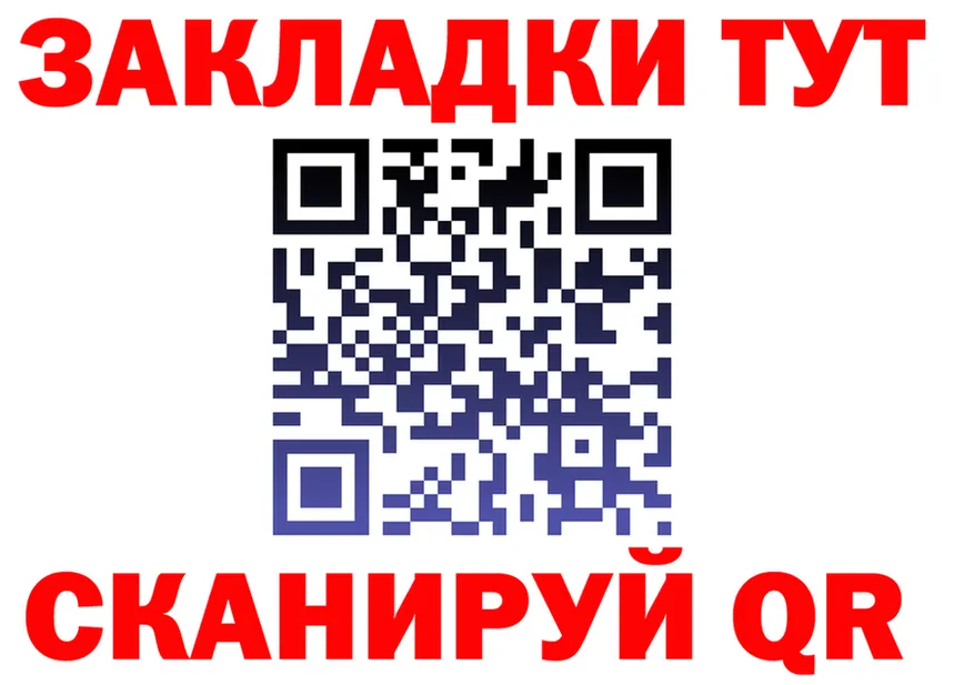 МЕТАДОН VHQ зеркало мориарти KRAKEN Светогорск