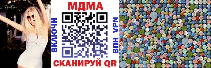 нарко площадка официальный сайт  Светогорск  МДМА crystal 