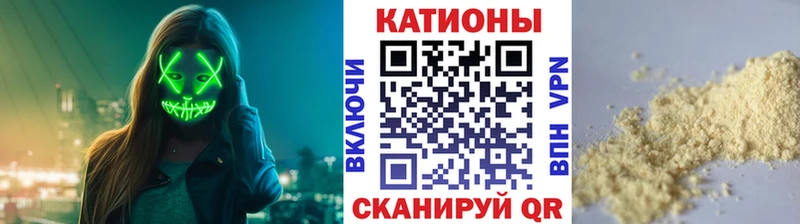 MEGA ONION  Светогорск  площадка клад  где найти наркотики  Меф 4 MMC 