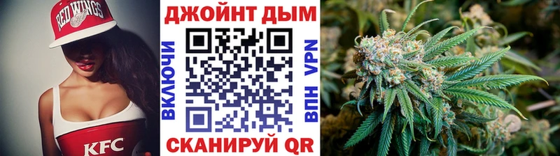 Шишки марихуана White Widow  купить наркотик  Светогорск 